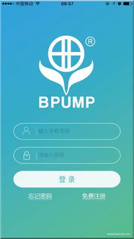 案例庫 專業的軟件外包網和項目外包 項目交易平臺