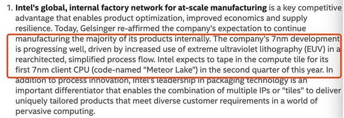 全球缺&ldquo;芯&rdquo;!英特爾公布大計劃:斥資200億美元建芯片工廠