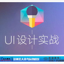  上海晨風軟件工作室 主營 軟件開發(fā) 軟件外包 嵌